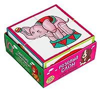 Умные кубики в поддончике. 4 штуки. Розовый слон
