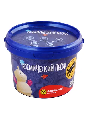 Набор для детского творчества Волшебный мир Космический песок Желтый 0,5кг 2791916