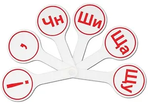 Веер-касса слогов