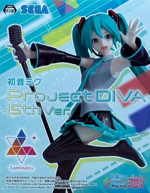 Фигурка-аниме SEGA Luminasta Hatsune Miku Project DIVA MEGA39s 15th Ver. (18см) (GDS1058) 3107779 — 1
