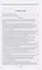 Православие на Украине в годы Великой Отечественной войны. Сборник документов и материалов — 2768764 — 2