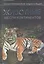 Животные шести континентов. Иллюстрированная энциклопедия — 2338991 — 1