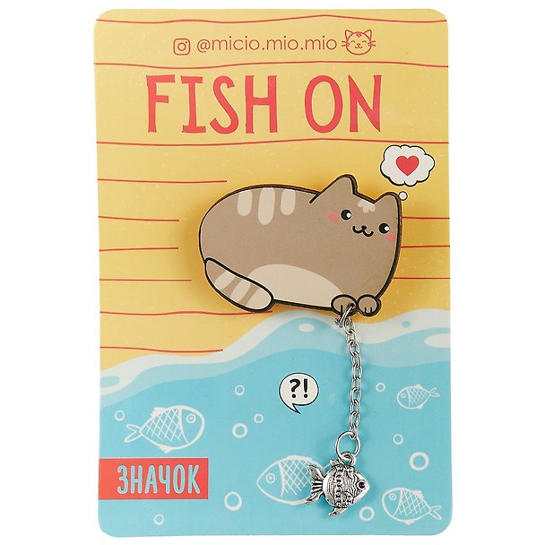 Значок с цепочкой «Fish on», дерево 2704109 — 1