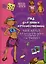 Гид для юных путешественниц (Весело и просто). Ледю С. (Омега) — 2192328 — 2