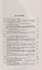 Введение в комплексный анализ. В 2-х частях. Часть 2: Функции нескольких переменных — 2880606 — 2