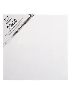 Холст на подрамнике 20*20 хлопок 280гр, Малевичъ