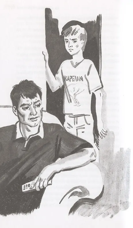 Книга Гагара: повести (Надежда Васильева) — 3