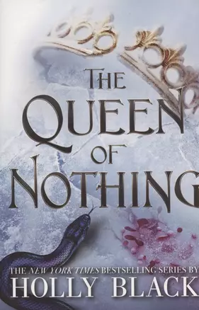 Queen of Nothing — 2971643 — 1