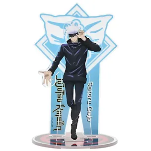 Коллекционная акриловая фигурка Jujutsu Kaisen, Сатору Годжо, YuMe, (1х13х22), (11251) 3083469