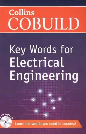 Key Words for Electrical Engineering (+CD) — 2511003 — 1