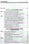 Конфликтология: Учебное пособие. Схемы и комментарии / 3-е изд., перераб. и доп. — 2342963 — 2