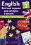 ENGLISH. Веселые задания для пятерок в школе. Уровень 2 — 2742649 — 1
