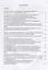 Международный гражданский процесс в системе российского права. Монография — 2713035 — 2