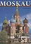 Альбом Moskau на немецком языке (Львова) — 2040604 — 2