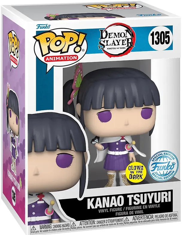 Фигурка Funko POP! Animation Demon Slayer Kanao Tsuyuri (1305) 57343 3019845 — 1