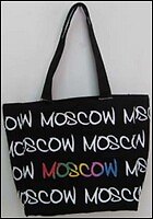 Сумка Moscow (BR001-E)
