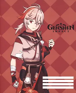 Тетрадь в клетку Genshin Impact, Kazuha, 48 листов