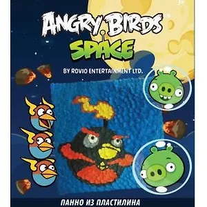 Набор д/детского творчества Centrum Angry Birds/Энгри бёрдз Space Панно из пластилина 84421"""