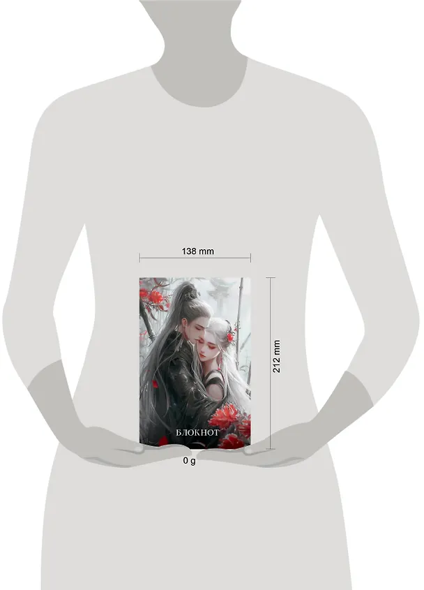 Книга для записей А5 64л лин. "Блокнот. Маньхуа (красный)" цветной блок 3038602 — 6