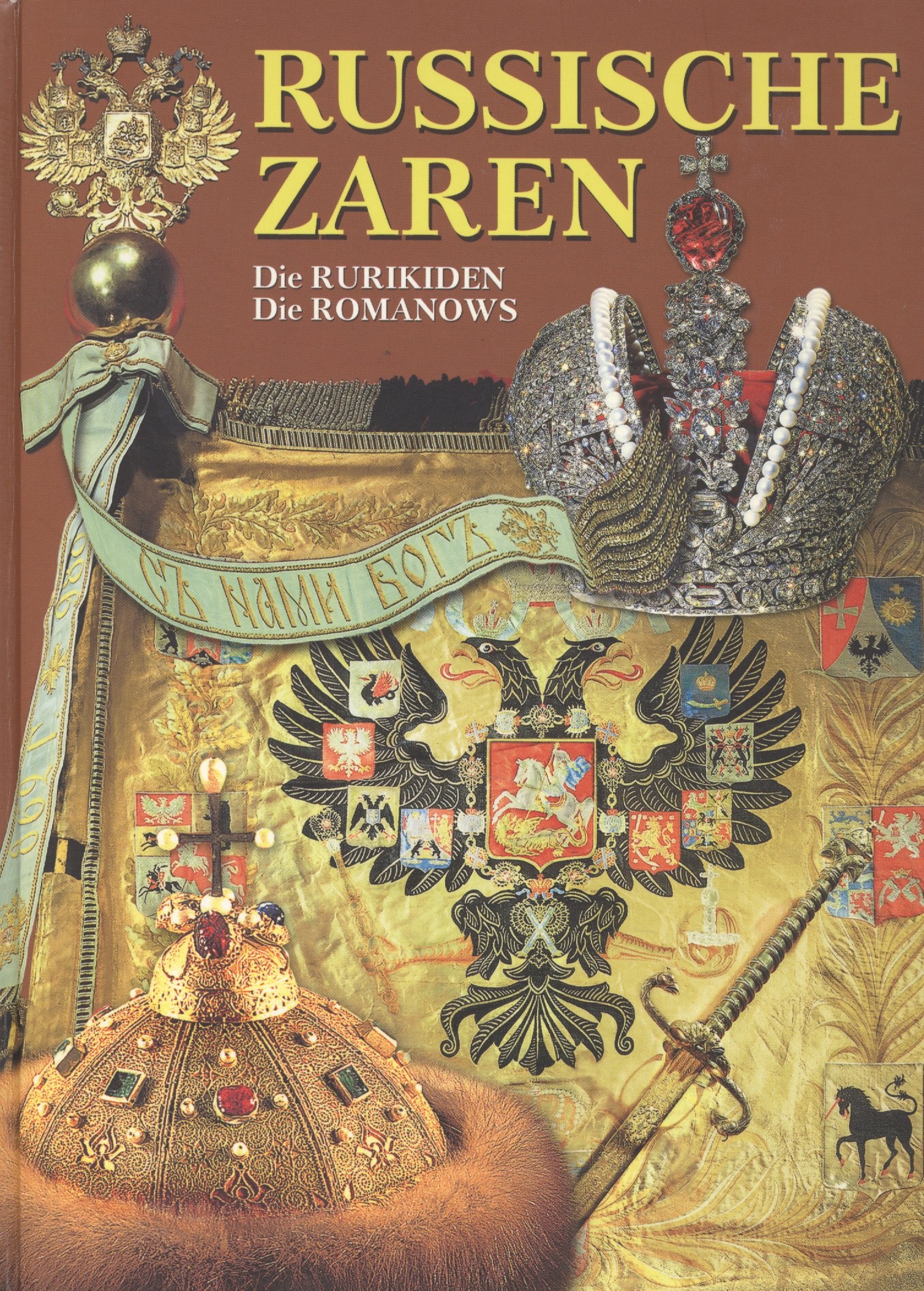 

Russische zaren (Die Rurikinden, Die Romanows), на немецком языке