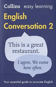Easy Learning English Conversation: Book 2 (+CD)