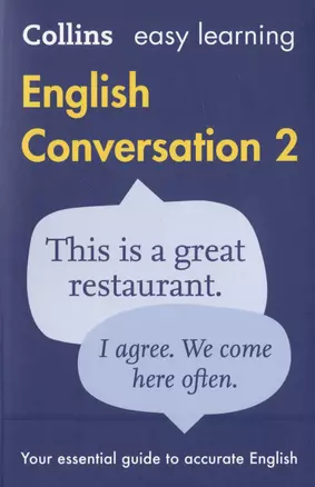 Easy Learning English Conversation: Book 2 (+CD) — 2605459 — 1