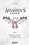 Секреты Assassin's Creed. Книга 1. С 2007 по 2014 год: взлет франшизы — 3084656 — 1