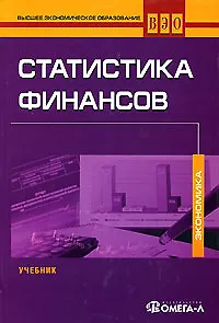 Оформление кадровых документов