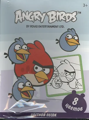 Набор для творчества Цветной песок Angry Birgs (84953) (3+) (коробка) 2368676