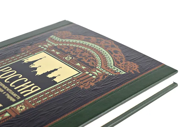 Книга Россия. Главные достопримечательности, загадки русской души и традиции. Книга в коллекционном инкрустированном переплете с тиснением в русском стиле (Екатерина Таранова) — 6