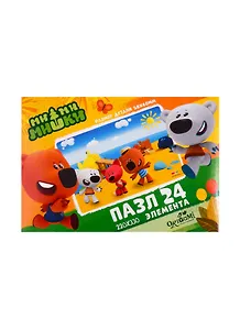 Пазл МиМиМишки На пляже ORIGAMI/Оригами 24эл 05670