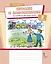 Играем и запоминаем. Тренажер по русскому языку для 3 класса — 3035588 — 1