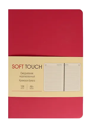 Ежедневник недат. А6+ 136л "SOFT TOUCH" морозный румянец, интегр.переплет, иск.кожа, тонир.блок, скругл.углы, цв.торец, ляссе 3055702