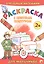 РАСКРАСКА с цветным контуром А4 эконом. Для мальчиков — 2829361 — 1