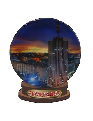 Магнит Архангельск Шар с заливкой смола Достопримечательности города вид 1 (7,5 х 7,5 см.) (хдф) 3005734