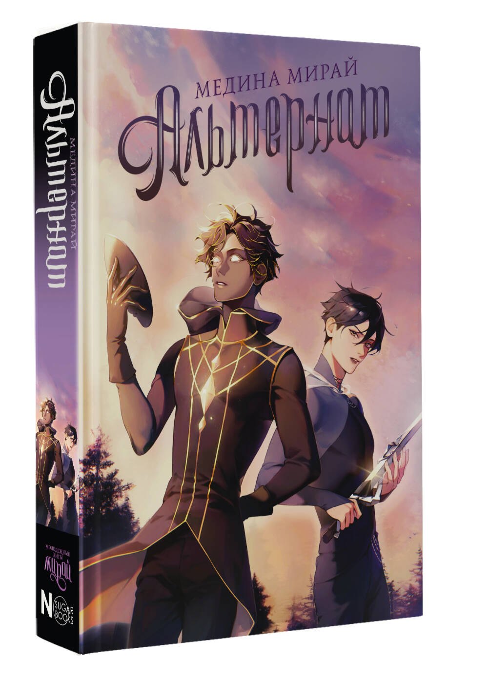 Изображение бумажной книги