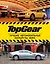 Top Gear: лучшие путешествия (ISBN 978-5-17-078322-9 в суперобложке "TopGear. Лучшие автомобильные маршруты мира") — 2496794 — 1