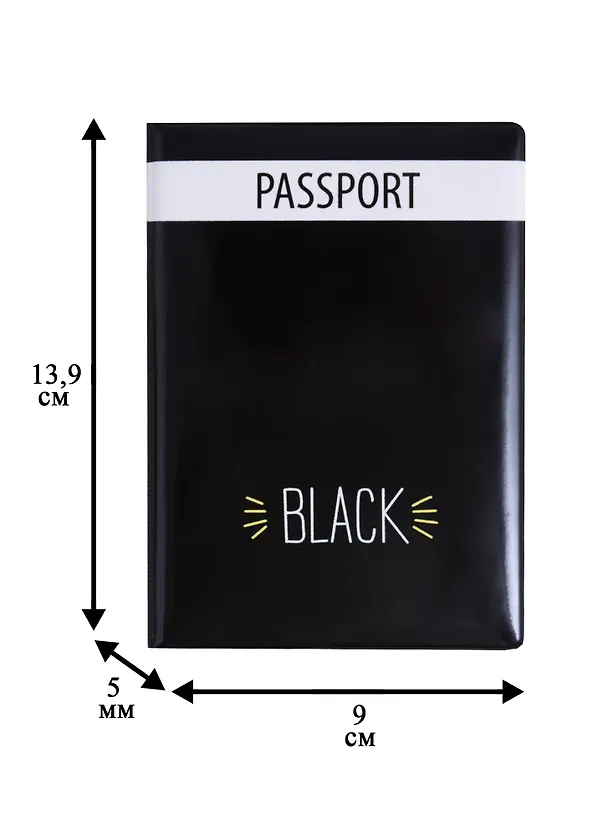 Обложка для паспорта Black (ПВХ бокс) (ОП2018-192) 2672951 — 2