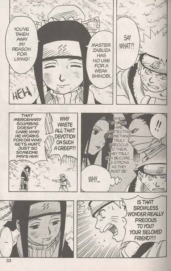 Книга Naruto (3-in-1 Edition), Vol. 2: Includes vols. 4, 5 and 6 (Масаши Кишимото) — 2