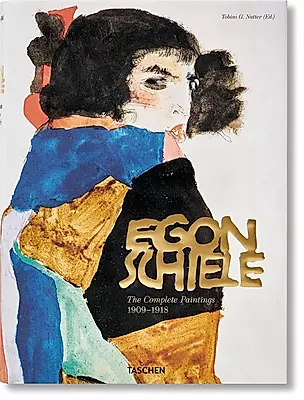 Egon Schiele. The Complete Paintings 1909–1918 — 3029225 — 1