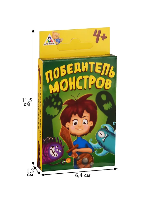 Игра ЛАС ИГРАС, Настольная обучающая игра Победитель монстров 3281522 2758553 — 2