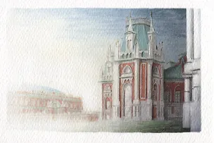 Открытка Москва карандаш "Большой Царицынский дворец" 2515647