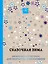 Сказочная зима. Раскраска-антистресс для творчества и вдохновения — 2489144 — 1