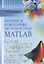 Научные и инженерные расчеты в среде Matlab. Учебное пособие — 2782392 — 1