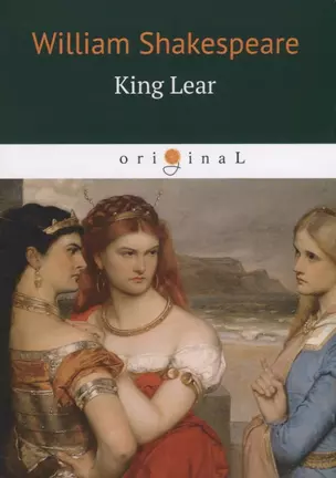 King Lear — 2785675 — 1