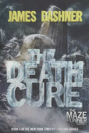 The Death Cure — 2449914 — 1