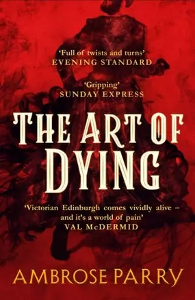 The Art of Dying — 2890201 — 1