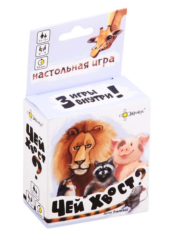 Настольная игра «Чей хвост», Эврикус 2827930 — 1
