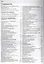 Subaru Legacy / OUTBACK / B4 / Wagon / Lancaster. Модели 1998-2003 гг. выпуска с двигателями 2,0 л, 2,0 л. (Turbo), 2,5 л и 3,0 л. Руководство по ремонту и техническому обслуживанию — 2532880 — 2