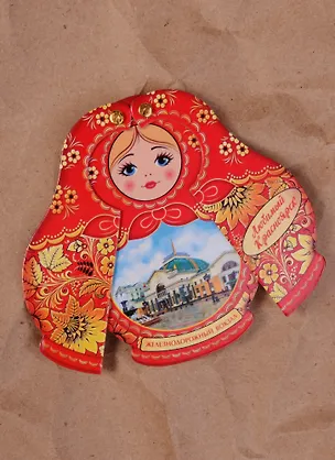 ГС Магнит раздвижной матрешка Красноярск (1885704) 2592550